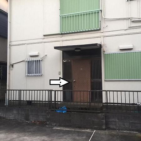 Family Resort Apartment Funabashi Exterior photo